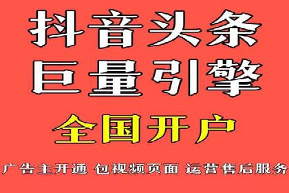 案例分享：如何通过百度推广提升排名
